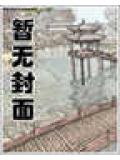 天下第一掌門(mén)