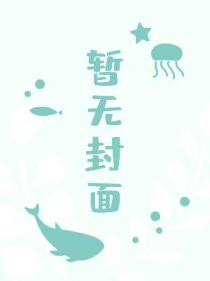 忍者記事