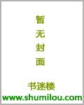網(wǎng)游之劍刃舞者