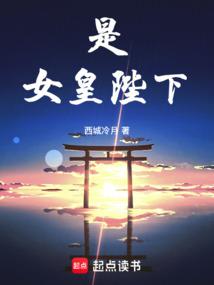 國(guó)師