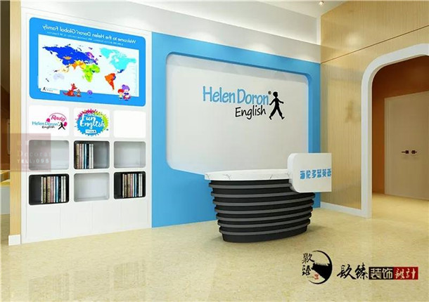 銀川海倫多蘭培訓(xùn)學(xué)校裝修設(shè)計案例_銀川培訓(xùn)學(xué)校裝修公司