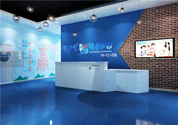 銀川口才寶培訓(xùn)學(xué)校裝修設(shè)計(jì)案例_銀川培訓(xùn)學(xué)校裝修公司