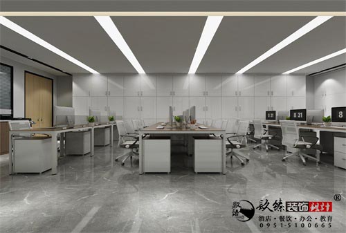 銀川辦公室設(shè)計效果圖|镹臻設(shè)計