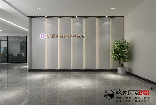 銀川這樣的辦公室裝修設(shè)計看的我都想去上班了|銀川辦公裝修設(shè)計公司