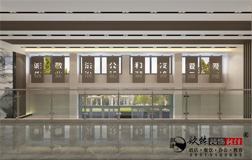 銀川辦公樓設計效果圖|镹臻設計