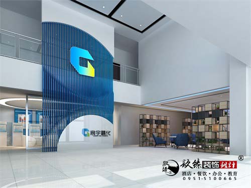 銀川辦公設(shè)計(jì)效果圖|镹臻設(shè)計(jì)