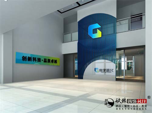 銀川時(shí)尚科技辦公裝修設(shè)計(jì)方案|追求品質(zhì)與創(chuàng)新的辦公空間