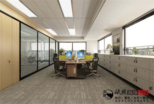 銀川辦公設(shè)計(jì)效果圖|镹臻設(shè)計(jì)