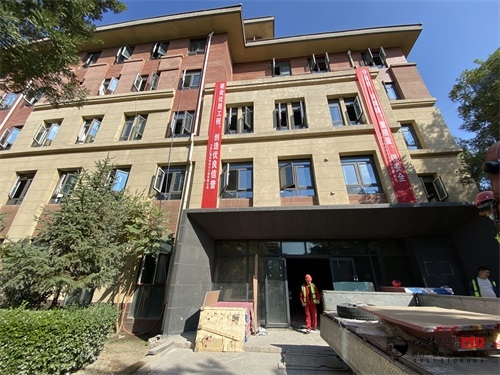 銀川裝修公司|銀川中化六建辦公樓裝修設(shè)計項目工地進(jìn)度