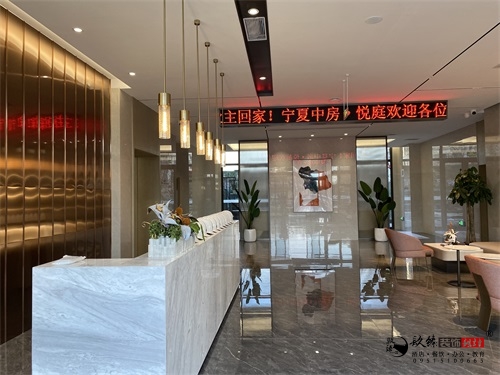 銀川會客廳裝修設(shè)計實景圖|镹臻設(shè)計