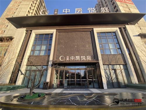 銀川會客廳裝修設(shè)計實景圖|镹臻設(shè)計