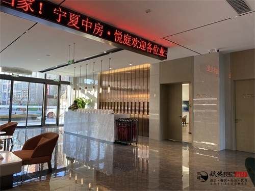 銀川會客廳裝修設(shè)計實景圖|镹臻設(shè)計