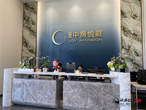銀川售樓部裝修設(shè)計實景圖|镹臻設(shè)計